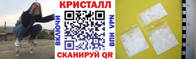 Купить где  Тобольск  Amphetamine Розовый 