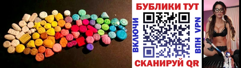 Купить  Тобольск  ЭКСТАЗИ Punisher 