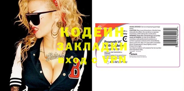 мдпв Вязники