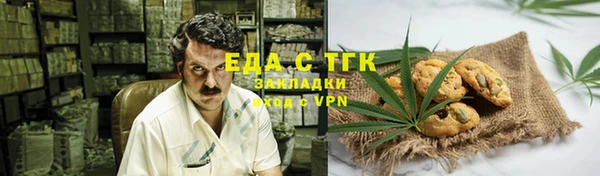 мдпв Вязники