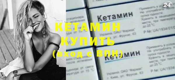 мдпв Вязники