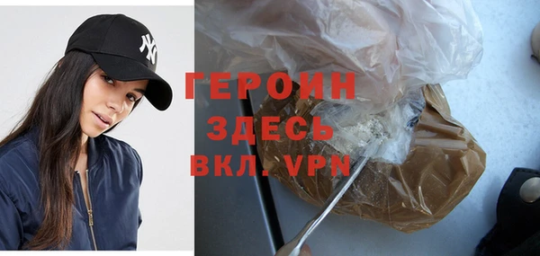 дмт Вяземский
