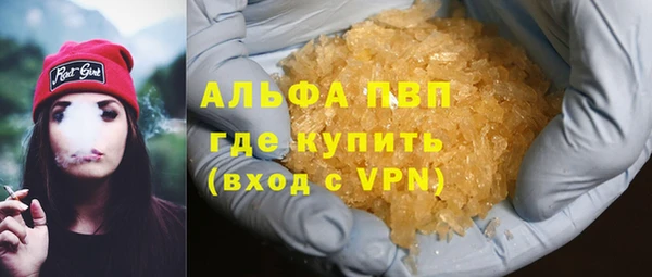 мдпв Вязники