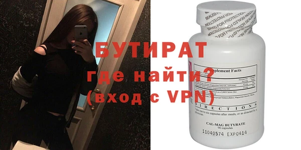 мдпв Вязники