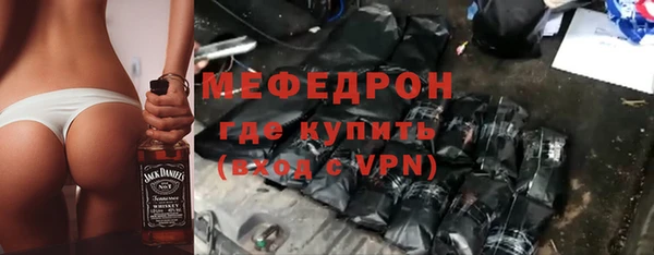 дмт Вяземский