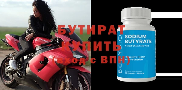 мдпв Вязники