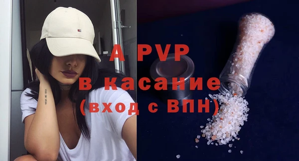 мдпв Вязники