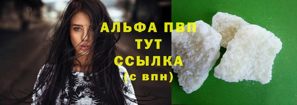 дмт Вяземский