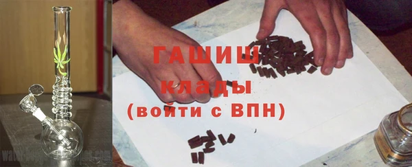 мдпв Вязники