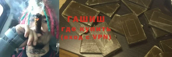 мдпв Вязники