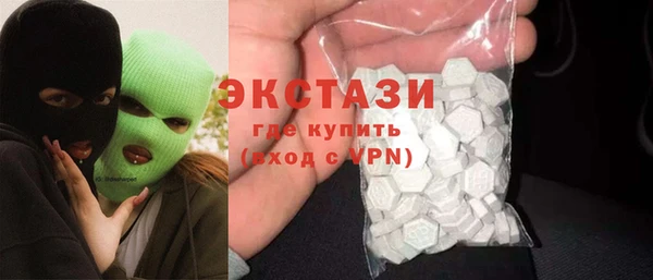 мдпв Вязники