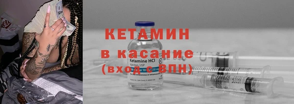 дмт Вяземский