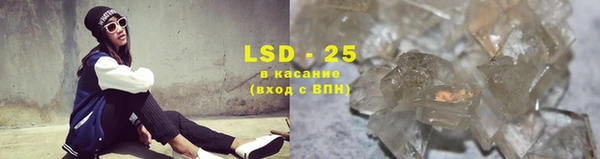 мдпв Вязники