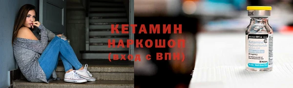 мдпв Вязники