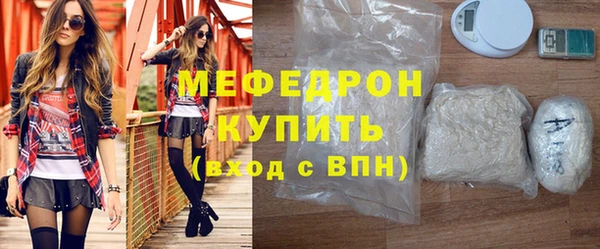 мдпв Вязники