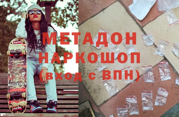 мдпв Вязники