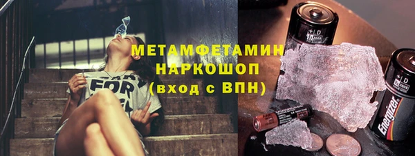 дмт Вяземский