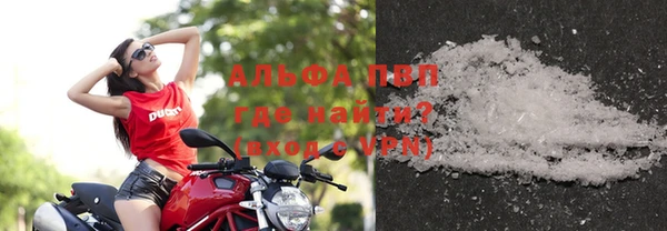 марихуана Вязьма