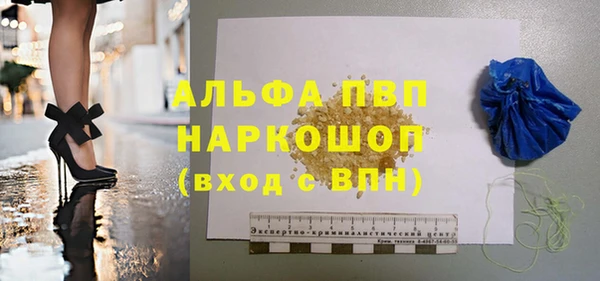 мдпв Вязники