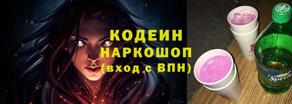 мдпв Вязники